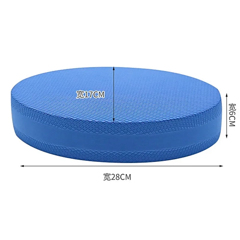 Bantalan latihan stabilitas, b - Balance Cushion Disc ulasan dan harga