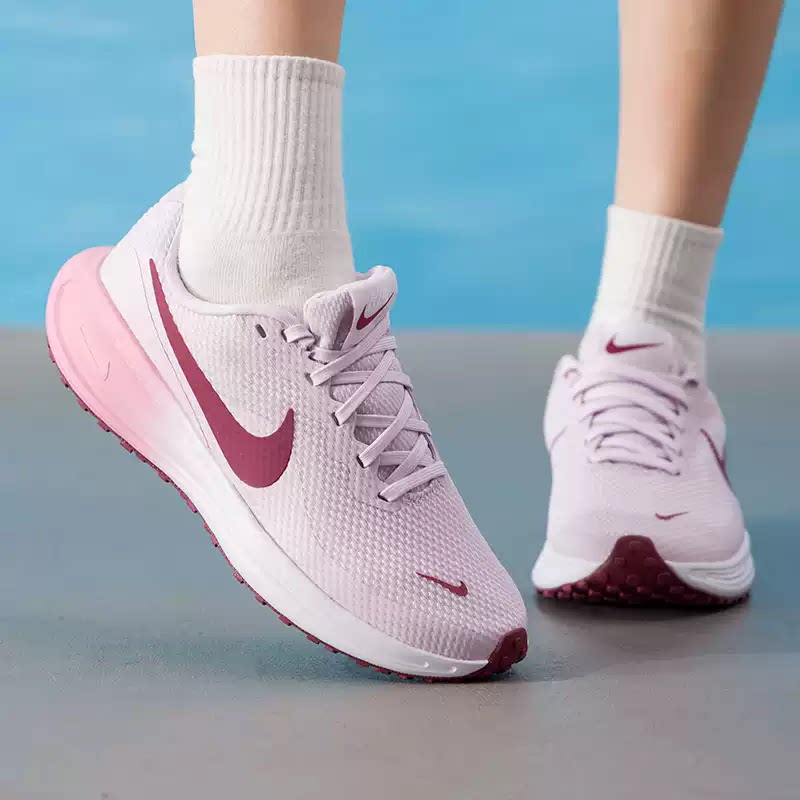 Sepatu Lari Wanita Nike HJ8485 - Balance Cushion Disc ulasan dan harga